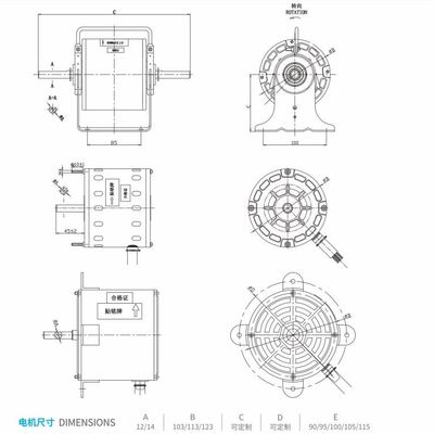 motor de ventilador única ou tampa de aço trifásica de 60hz da C.A. do eixo do dobro 50-300w