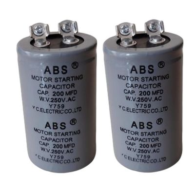 classe C do capacitor do motor 40-200Uf elétrico à prova de explosões para o motor da máquina de lavar