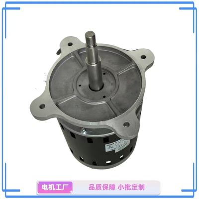 1.5 HP Motor de bomba de água monofásica de alta eficiência com arranque de condensador